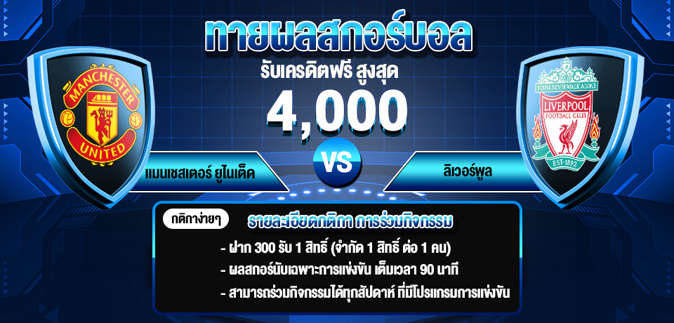 This image has an empty alt attribute; its file name is 05.jpg