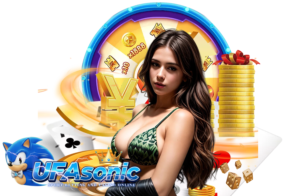 ufasonic สมัคร